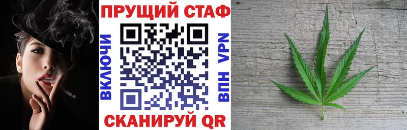 Купить наркотик аптеки Старая Купавна Cocaine  Меф мяу мяу  ГАШ 