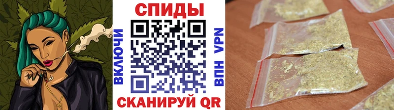 БУТИРАТ жидкий экстази  Старая Купавна 