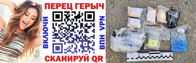 ГЕРОИН хмурый  что такое   Старая Купавна 