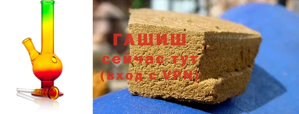 прущая мука Аркадак