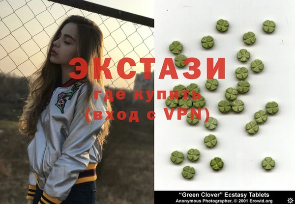 стафф Арсеньев