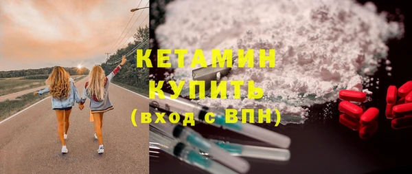 стафф Арсеньев