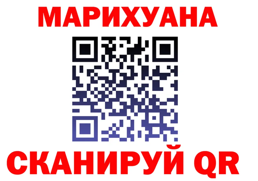 МЕФ VHQ зеркало shop omg Старая Купавна